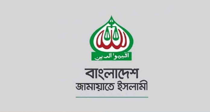 Jamat_20251012_185010988