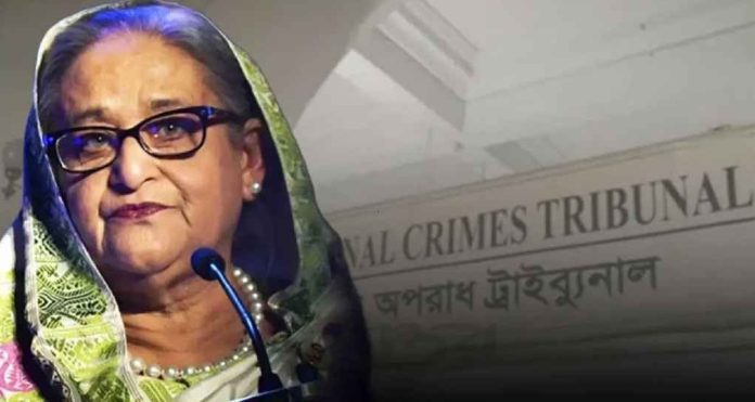 hasina_20251008_183320149