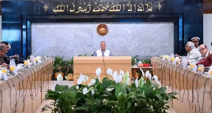 yunus_20251113_125307567