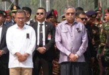 পিলখানায় নিহত সেনাদের প্রতি রাষ্ট্রপতি ও প্রধানমন্ত্রীর শ্রদ্ধা