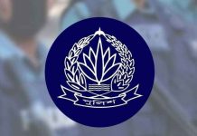 বাধ্যতামূলক অবসরে পুলিশের ঊর্ধ্বতন ১৩ কর্মকর্তা