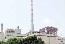 বড়পুকুরিয়া তাপবিদ্যুৎ কেন্দ্রে উৎপাদন পুরোপুরি বন্ধ