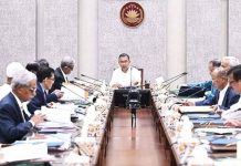 সরকারের দ্বিতীয় একনেক বৈঠক আজ