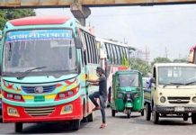 আজ থেকে গণপরিবহনে ভাড়া বাড়ল, কোন রুটে কত?