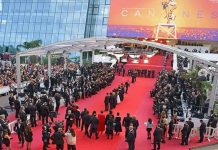 ১২ মে শুরু হচ্ছে ৭৯তম কান চলচ্চিত্র উৎসব