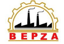 ৩০ বছর পর বেপজার সঙ্গে চুক্তি নবায়ন যুক্তরাজ্যভিত্তিক প্রতিষ্ঠানের