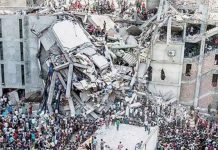 রানা প্লাজা ট্রাজেডি: ১৩ বছরেও শেষ হয়নি বিচার