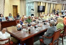 প্রধানমন্ত্রীর সঙ্গে সংরক্ষিত নারী এমপিদের প্রথম সভা