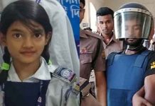 শিশু রামিসাকে নৃশংস হত্যার ঘটনায় বেরিয়ে এলো নতুন তথ্য
