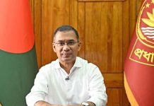 গণতন্ত্রকে প্রাতিষ্ঠানিক রূপ দেওয়ার লক্ষ্যে সরকার কাজ করে যাচ্ছে: প্রধানমন্ত্রী