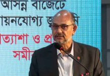 ‘দুষ্টচক্র ভেঙে জ্বালানি নিরাপত্তায় সরকারের ৫ উদ্যোগ’