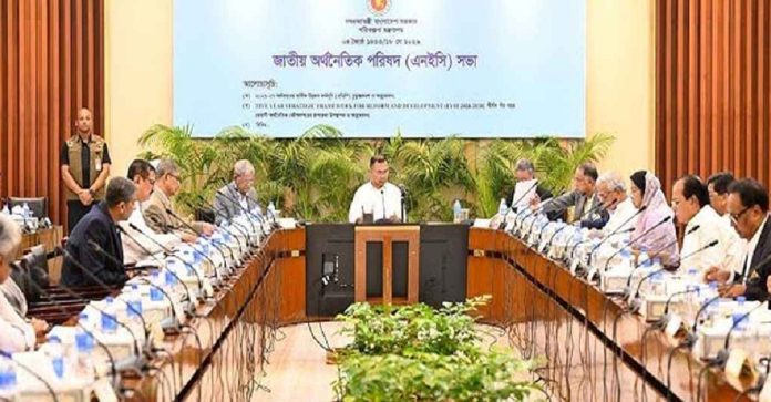 Web-Image---Copy_20260518_180956247