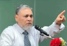 স্থানীয় সরকার নির্বাচনে দলীয় প্রতীক থাকছে না: সিইসি