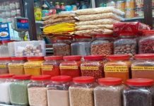 ঈদের বাজারে মসলার ঝাঁজ, এলাচ-লবঙ্গে চড়া দাম