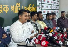 ১০০ উপজেলা ও পৌরসভায় প্রার্থী ঘোষণা করলো এনসিপি