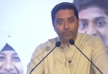 শিক্ষক বদলি স্থানীয় প্রশাসনের হাতে দেয়ার পরিকল্পনা সরকারের’