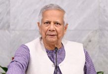 হামে শত শত শিশুর মৃত্যু: ড. ইউনূসসহ পাঁচজনের বিরুদ্ধে মামলার আবেদন