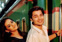 ২৭ বছর পর আবারও আসছে ‘হঠাৎ বৃষ্টি’