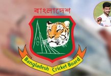 ক্রিকেটার নাঈম হাসানকে ‘মারধরের’ ঘটনায় বিসিবির উদ্বেগ
