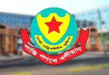 ট্রাফিক আইন লঙ্ঘনে ডিএমপির ২৮৮০ মামলা