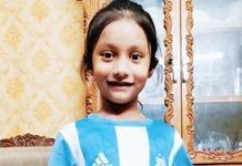 আয়াতের পছন্দের দল ছিল আর্জেন্টিনা কিন্তু হলো না দেখা খেলা