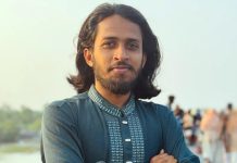 আম্মারের বিরুদ্ধে হল সংসদের জিএসকে লাঞ্ছিতের অভিযোগ