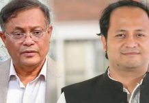 হাছান-নওফেলসহ ২২ জনের অভিযোগ গঠন শুনানি আজ