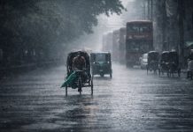 আগামী ৫ দিন দেশজুড়ে বৃষ্টির আভাস