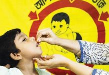 দেশজুড়ে ভিটামিন ‘এ’ ক্যাপসুল ক্যাম্পেইন ২৮ জুন