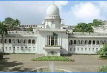 আজ সুপ্রিম কোর্ট ও অ্যাটর্নি জেনারেলের বিভিন্ন শাখা খোলা