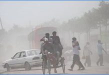সবচেয়ে দূষিত শহর লাহোর, ঢাকার বায়ুর মান কেমন?