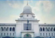 আন্তর্জাতিক অপরাধ ট্রাইব্যুনাল আইনের বৈধতা চ্যালেঞ্জ করে রিট