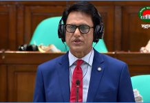 ষষ্ঠ শ্রেণিতে যুক্ত হচ্ছে নতুন বই ‘লার্নিং উইথ হ্যাপিনেস’