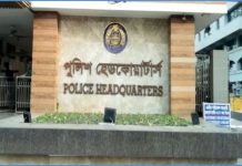 তুরাগে ছাত্রলীগের ৭ নেতাকর্মীর লাশ ভাসার খবর ভিত্তিহীন : পুলিশ সদর দপ্তর