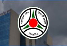 মোটরযানের মালিকানা পরিবর্তন নিয়ে জরুরি নির্দেশনা