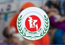 ২৪ ঘণ্টায় হাম উপসর্গে আরও ৪ শিশুর মৃত্যু