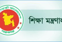 অর্থসংকটে মাস পেরোলেও বেতন পাননি ২ লাখ মাদ্রাসাশিক্ষক