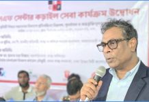 বিশেষ চাহিদাসম্পন্ন ব্যক্তিদের জন্য মেট্রো রেলে ভাড়ায় ৫০ শতাংশ ছাড়ের ব্যবস্থা করা হবে: স্বাস্থ্য প্রতিমন্ত্রী