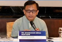 নতুন উদ্যোক্তা তৈরির হার কমায় আয় বৈষম্য বেড়েছে: বাণিজ্যমন্ত্রী