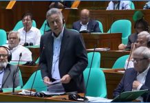 করের আওতায় আসছে মুদি দোকান, বিউটি পার্লারসহ ১৬ ব্যবসায়ী খাত