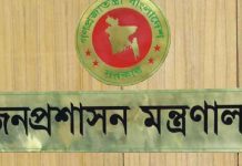ঢাকা উত্তর ও দক্ষিণ সিটির সেই দুই কর্মকর্তাকে সাময়িক বরখাস্ত