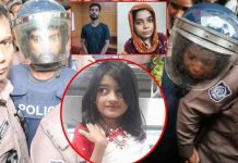 শিশু রামিসা ধর্ষণ ও হত্যা মামলা রায় ঘোষণা: সর্বোচ্চ শাস্তি মৃত্যুদন্ড