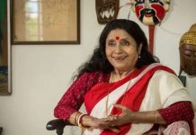 নাট্যাঙ্গনের উজ্জ্বল নক্ষত্র ‘ফেরদৌসী মজুমদার’ এর জন্মদিন আজ
