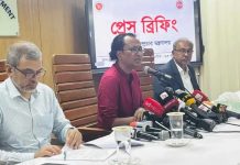 ‘আওয়ামী লীগ নিষিদ্ধ হবে কিনা সেটি নির্ধারিত হবে আদালতে’