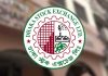 পুঁজিবাজারে তালিকাভুক্ত ৬২ কোম্পানির উপর ডিএসই’র ‘সতর্কতা’