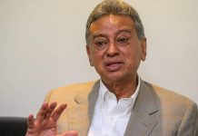 আগামী বাজেটের মূল লক্ষ্য দরিদ্র ও প্রান্তিক জনগোষ্ঠীর ক্ষমতায়ন: অর্থমন্ত্রী