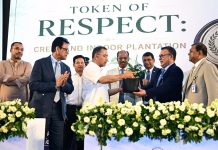 শিক্ষকদের প্রশিক্ষণ কার্যক্রমের উদ্বোধন প্রধানমন্ত্রীর