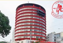 অনলাইনে ট্র্যাক করা যাবে চিঠি ও পার্সেল
