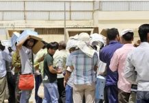 সৌদিতে সাড়ে ৭ হাজারের বেশি প্রবাসী গ্রেপ্তার