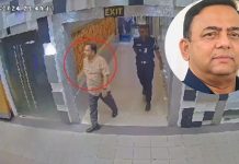 যেভাবে দেশ ছেড়েছিলেন সাবেক আইজিপি বেনজীর আহমেদ